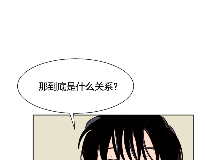 别人家的漫画韩漫全集-第50话 今天可以去你家吗？无删减无遮挡章节图片 