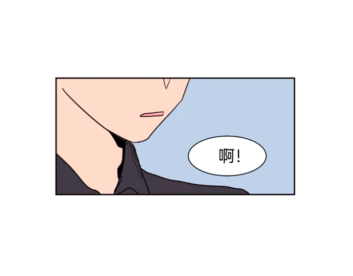 别人家的漫画韩漫全集-第51话 暂时别来我家了无删减无遮挡章节图片 