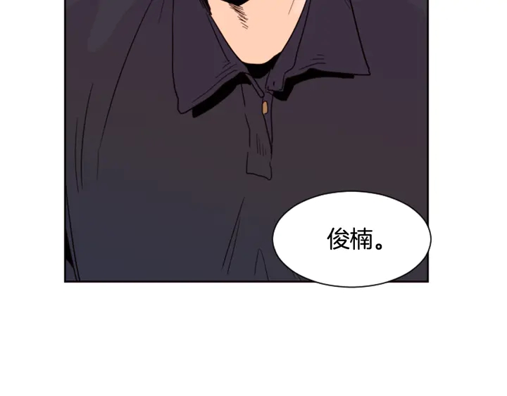 别人家的漫画韩漫全集-第51话 暂时别来我家了无删减无遮挡章节图片 