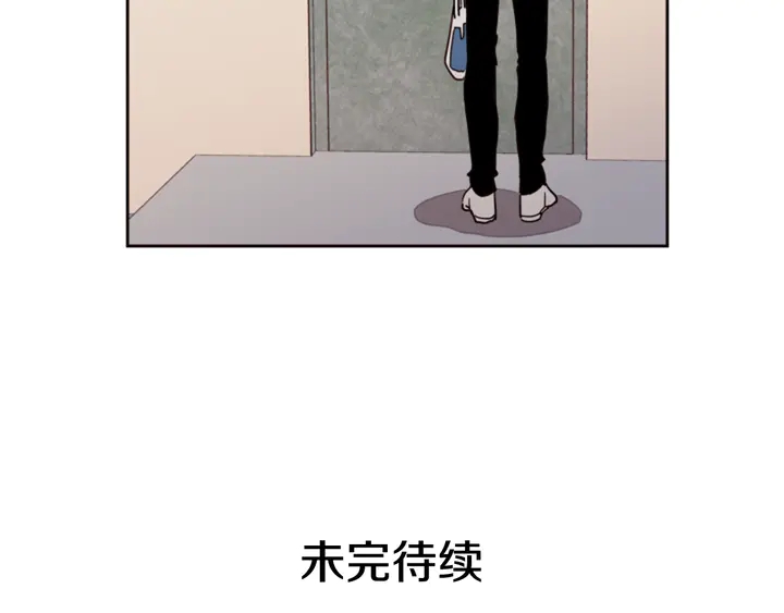 别人家的漫画韩漫全集-第52话 他竟然换了开锁密码无删减无遮挡章节图片 