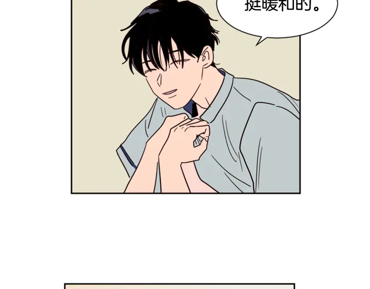 别人家的漫画韩漫全集-第52话 他竟然换了开锁密码无删减无遮挡章节图片 