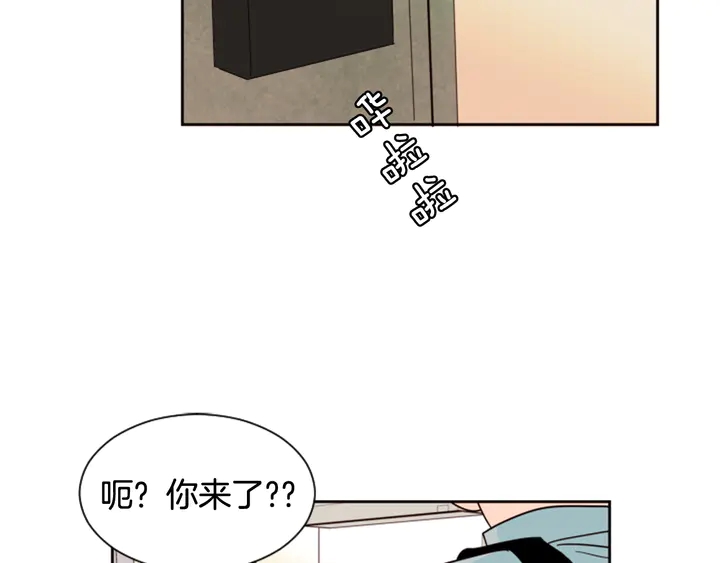 别人家的漫画韩漫全集-第52话 他竟然换了开锁密码无删减无遮挡章节图片 