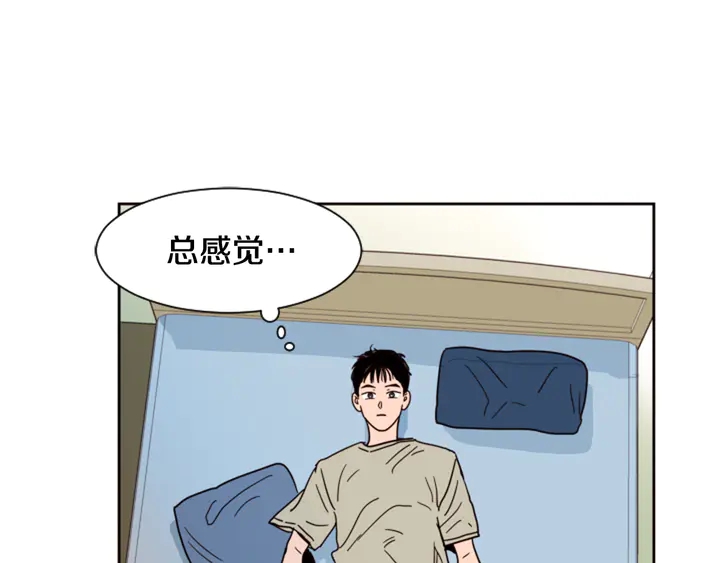 别人家的漫画韩漫全集-第52话 他竟然换了开锁密码无删减无遮挡章节图片 