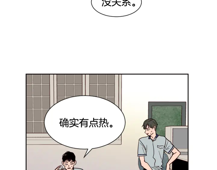 别人家的漫画韩漫全集-第52话 他竟然换了开锁密码无删减无遮挡章节图片 