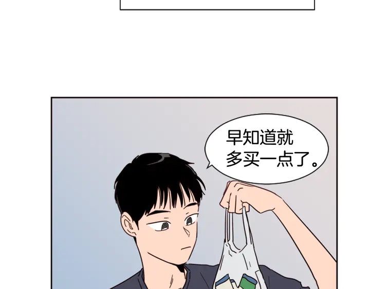 别人家的漫画韩漫全集-第52话 他竟然换了开锁密码无删减无遮挡章节图片 