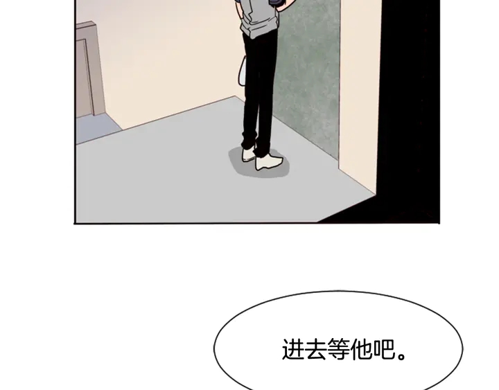 别人家的漫画韩漫全集-第52话 他竟然换了开锁密码无删减无遮挡章节图片 