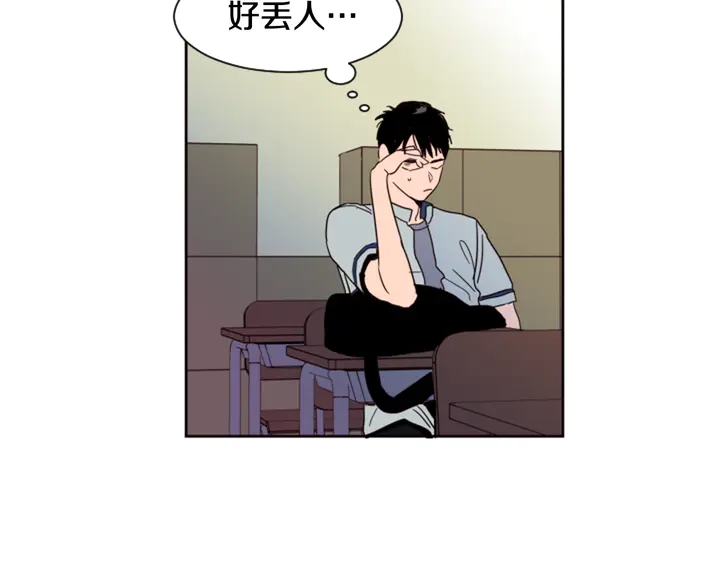 别人家的漫画韩漫全集-第53话 我和他有事要做！无删减无遮挡章节图片 