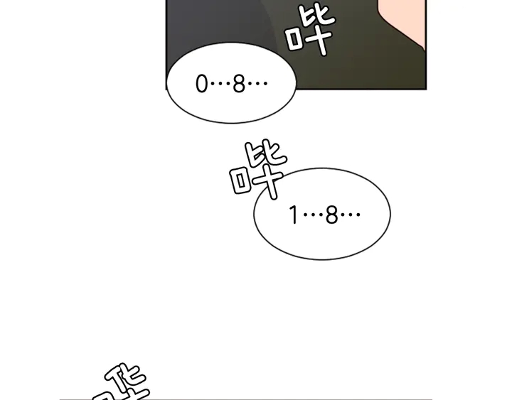 别人家的漫画韩漫全集-第53话 我和他有事要做！无删减无遮挡章节图片 