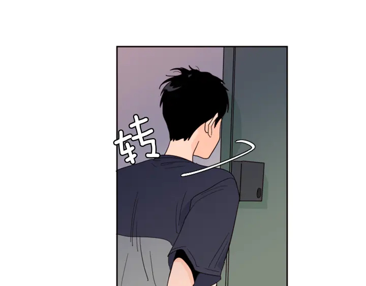 别人家的漫画韩漫全集-第53话 我和他有事要做！无删减无遮挡章节图片 