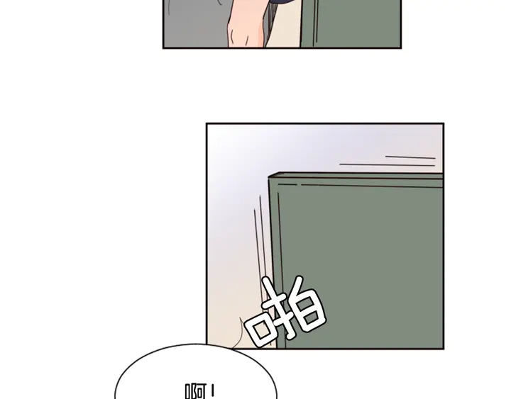 别人家的漫画韩漫全集-第53话 我和他有事要做！无删减无遮挡章节图片 