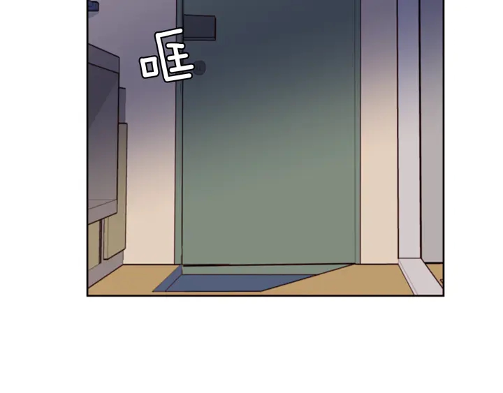 别人家的漫画韩漫全集-第53话 我和他有事要做！无删减无遮挡章节图片 