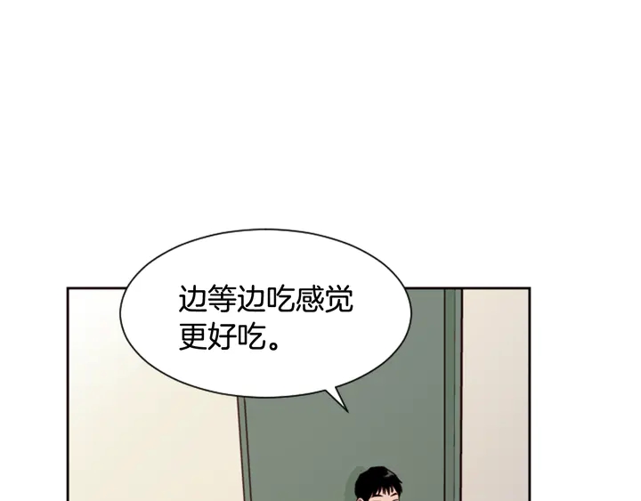 别人家的漫画韩漫全集-第53话 我和他有事要做！无删减无遮挡章节图片 