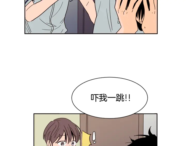 别人家的漫画韩漫全集-第53话 我和他有事要做！无删减无遮挡章节图片 