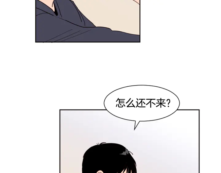 别人家的漫画韩漫全集-第53话 我和他有事要做！无删减无遮挡章节图片 