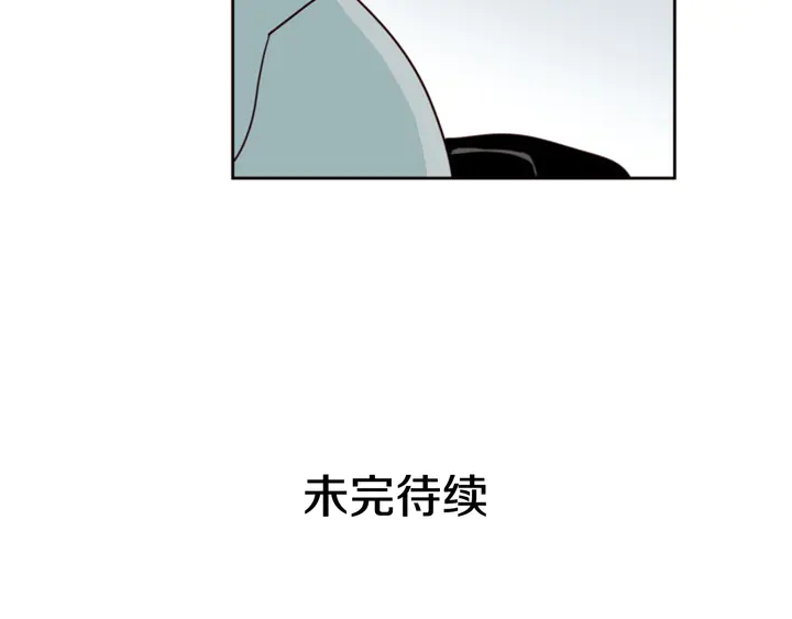 别人家的漫画韩漫全集-第54话 我离不开你，求你别走无删减无遮挡章节图片 