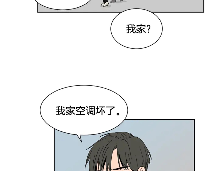 别人家的漫画韩漫全集-第54话 我离不开你，求你别走无删减无遮挡章节图片 