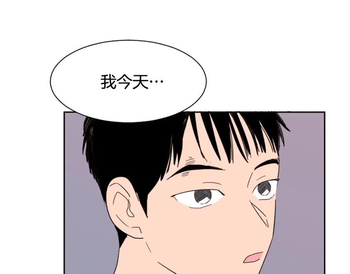 别人家的漫画韩漫全集-第54话 我离不开你，求你别走无删减无遮挡章节图片 