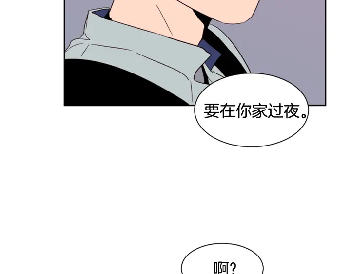 别人家的漫画韩漫全集-第54话 我离不开你，求你别走无删减无遮挡章节图片 