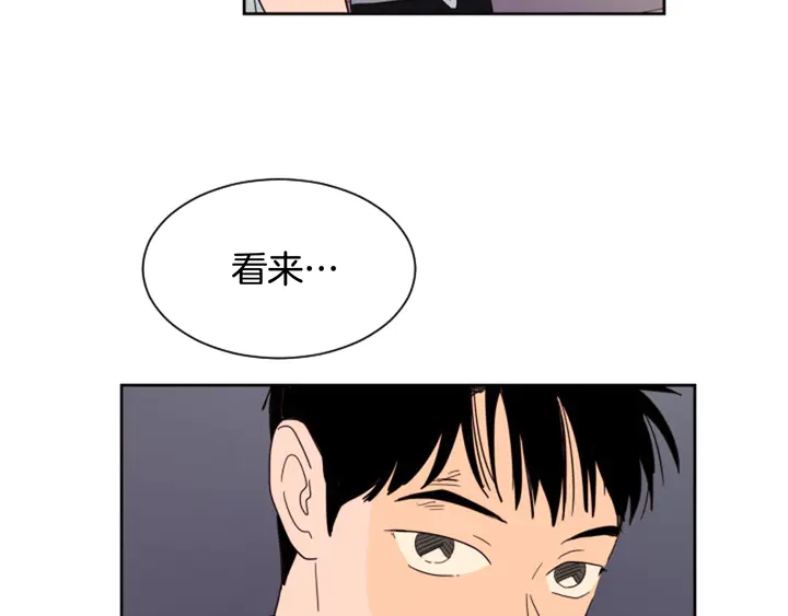 别人家的漫画韩漫全集-第54话 我离不开你，求你别走无删减无遮挡章节图片 