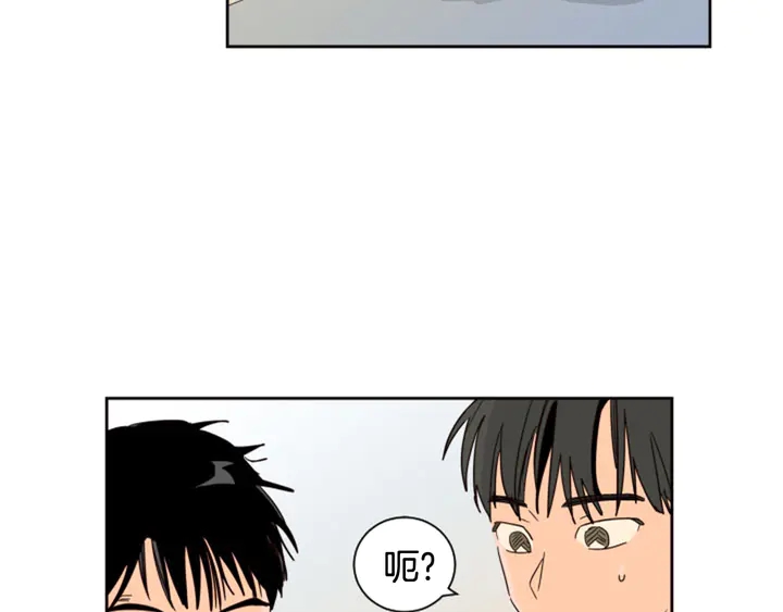 别人家的漫画韩漫全集-第54话 我离不开你，求你别走无删减无遮挡章节图片 