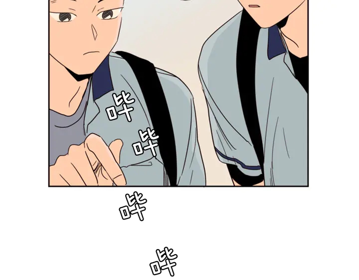 别人家的漫画韩漫全集-第54话 我离不开你，求你别走无删减无遮挡章节图片 