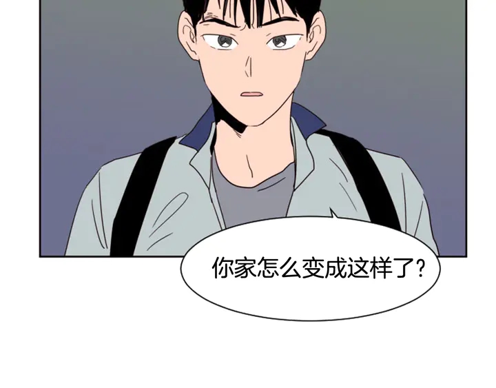 别人家的漫画韩漫全集-第54话 我离不开你，求你别走无删减无遮挡章节图片 