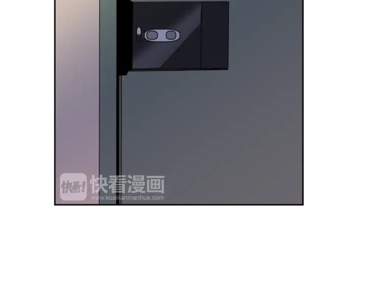 别人家的漫画韩漫全集-第55话 我已经喜欢上你了无删减无遮挡章节图片 