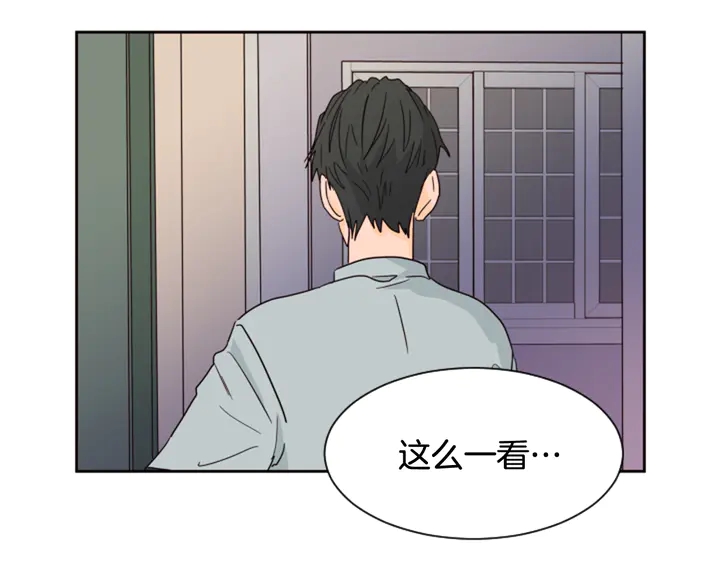 别人家的漫画韩漫全集-第55话 我已经喜欢上你了无删减无遮挡章节图片 