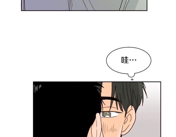 别人家的漫画韩漫全集-第56话 终于表明心意！无删减无遮挡章节图片 