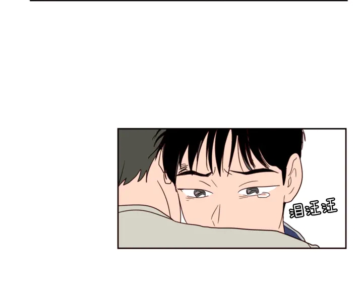 别人家的漫画韩漫全集-第56话 终于表明心意！无删减无遮挡章节图片 