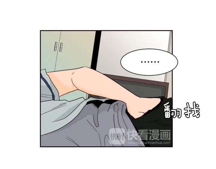 别人家的漫画韩漫全集-第56话 终于表明心意！无删减无遮挡章节图片 