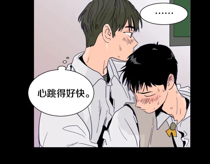 别人家的漫画韩漫全集-第58话 这就是我和你不同地方无删减无遮挡章节图片 