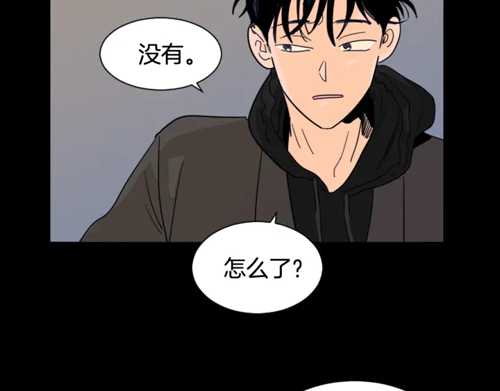 别人家的漫画韩漫全集-第58话 这就是我和你不同地方无删减无遮挡章节图片 