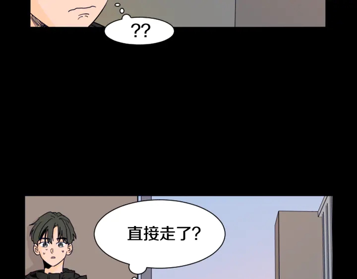 别人家的漫画韩漫全集-第58话 这就是我和你不同地方无删减无遮挡章节图片 