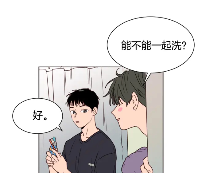 别人家的漫画韩漫全集-第59话 多做一些能做的事无删减无遮挡章节图片 