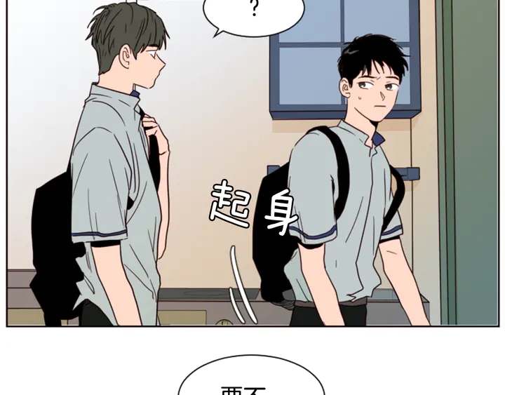 别人家的漫画韩漫全集-第59话 多做一些能做的事无删减无遮挡章节图片 