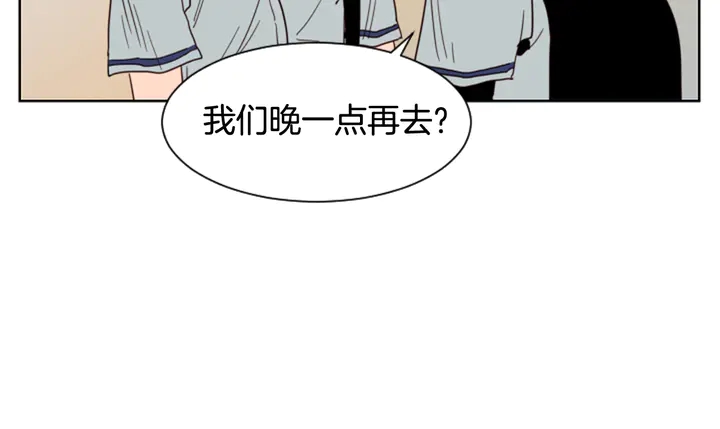 别人家的漫画韩漫全集-第59话 多做一些能做的事无删减无遮挡章节图片 