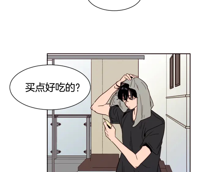 别人家的漫画韩漫全集-第59话 多做一些能做的事无删减无遮挡章节图片 