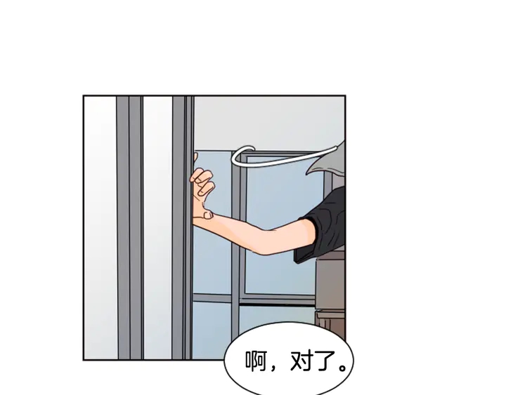 别人家的漫画韩漫全集-第59话 多做一些能做的事无删减无遮挡章节图片 