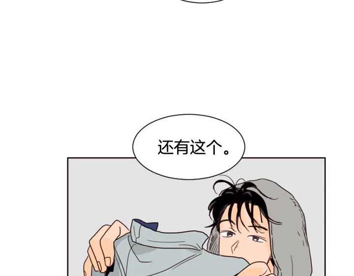 别人家的漫画韩漫全集-第59话 多做一些能做的事无删减无遮挡章节图片 