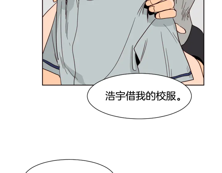 别人家的漫画韩漫全集-第59话 多做一些能做的事无删减无遮挡章节图片 