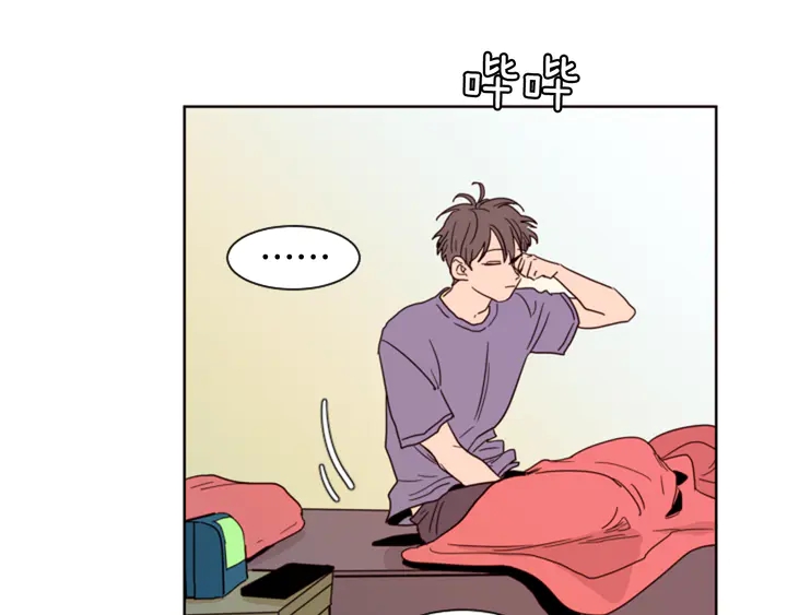 别人家的漫画韩漫全集-第59话 多做一些能做的事无删减无遮挡章节图片 