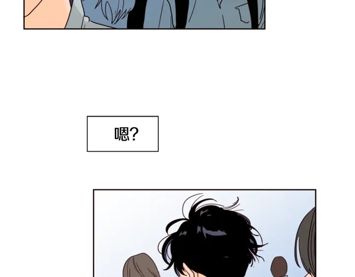 别人家的漫画韩漫全集-第59话 多做一些能做的事无删减无遮挡章节图片 