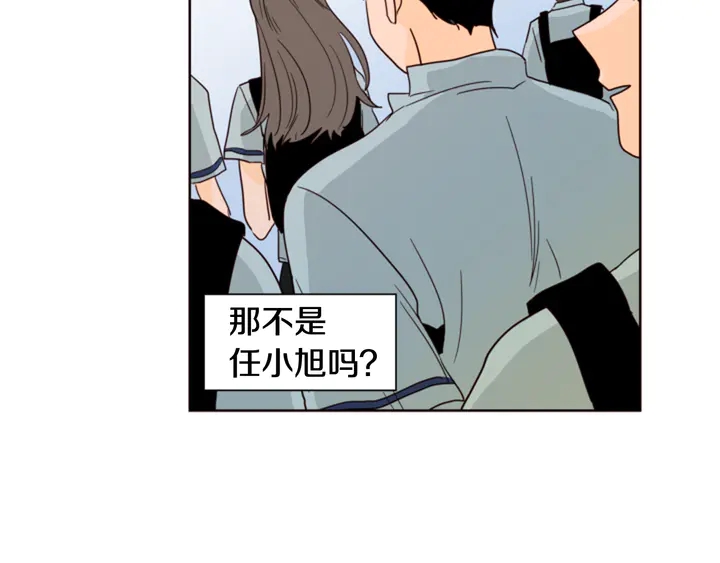 别人家的漫画韩漫全集-第59话 多做一些能做的事无删减无遮挡章节图片 