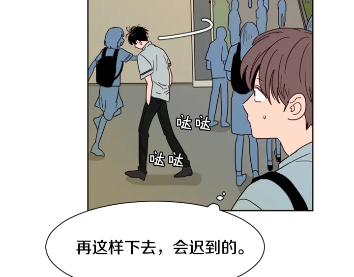 别人家的漫画韩漫全集-第59话 多做一些能做的事无删减无遮挡章节图片 