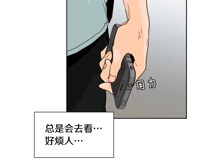 别人家的漫画韩漫全集-第59话 多做一些能做的事无删减无遮挡章节图片 