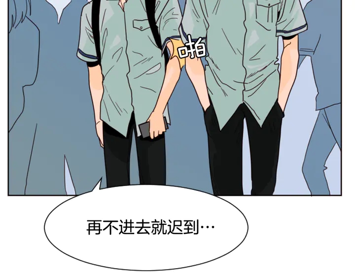 别人家的漫画韩漫全集-第59话 多做一些能做的事无删减无遮挡章节图片 