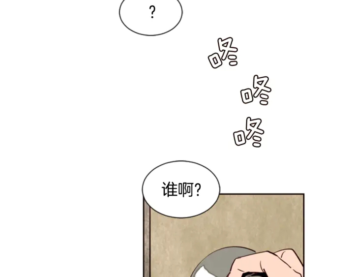 别人家的漫画韩漫全集-第7话 搞砸了的女装比赛无删减无遮挡章节图片 