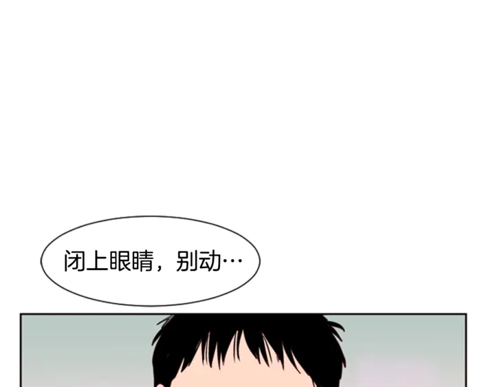 别人家的漫画韩漫全集-第7话 搞砸了的女装比赛无删减无遮挡章节图片 