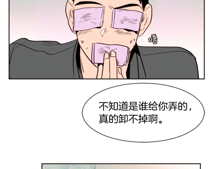 别人家的漫画韩漫全集-第7话 搞砸了的女装比赛无删减无遮挡章节图片 